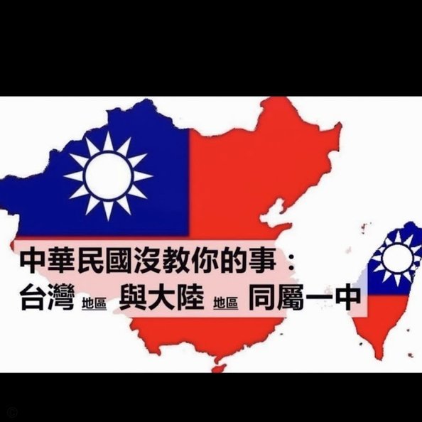 唐华建不是小将，是“兼职代打”比赛