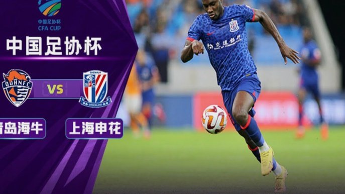 迈阿密主帅：对球员的表现感到满意，一定会在新主场取胜的