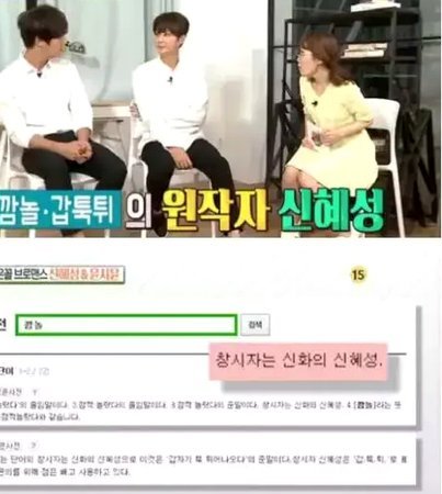 这些人确实是形成饭圈了