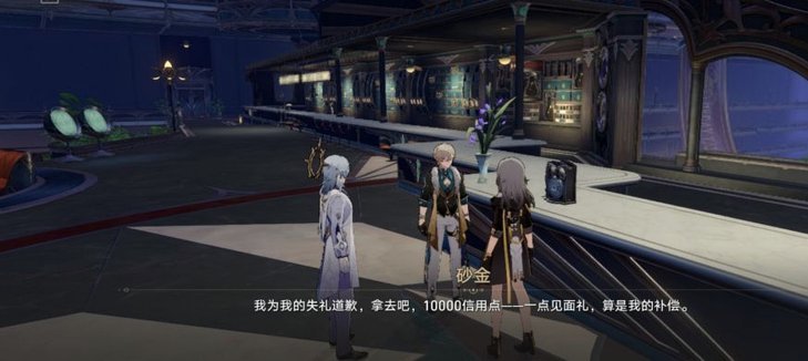 国际米兰陷入意甲泥沼的真正原因？