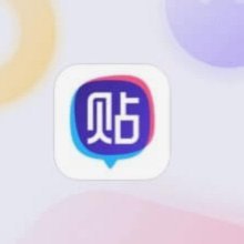 埃梅里：VAR的意义在于公平对待，但今天犯了巨大的错误