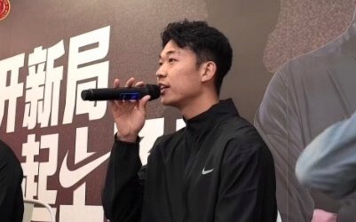 纳萨里奥复出，严鼎皓、王上源首发