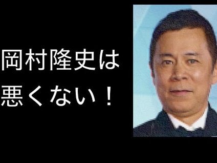 安德森飞铲沃特金斯，裁判没有任何判罚，比赛继续