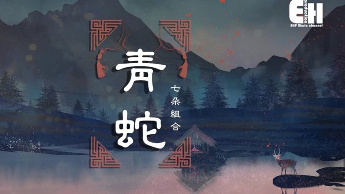 前主帅：巴萨靠着七八名青训赢得西甲，这已是很不寻常的事