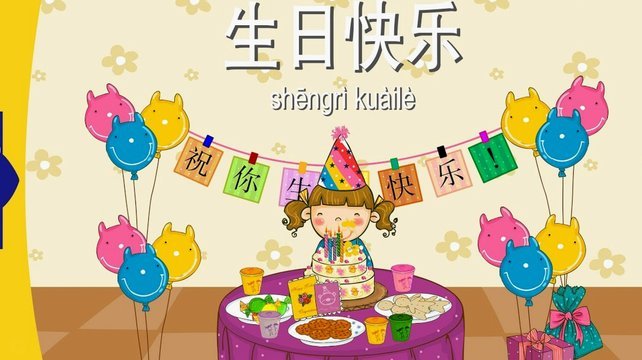曼联官媒：祝福球队名宿贝克汉姆51岁生日快乐