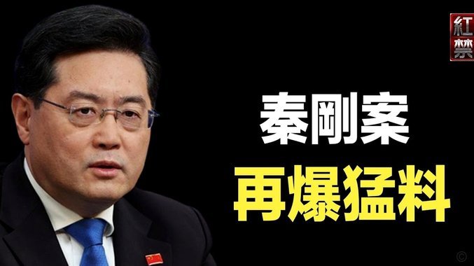 K77父亲：转会巴黎是他自己做的决定，法甲证明绝非农民联赛