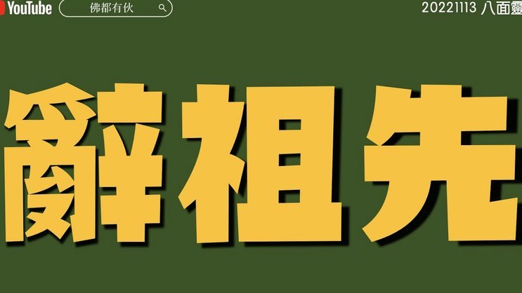 利物浦明年超越曼联