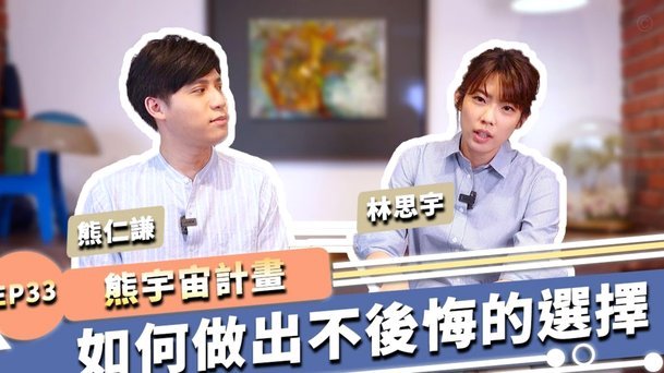 默森：利物浦很快能重回正轨，它们下赛季排名会高于曼联