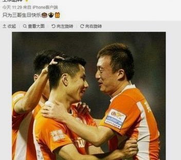我跟你们说个不好的消息，你们听了肯定心凉大半截，中国09囯少在事实上已经出局，请听我详细分析