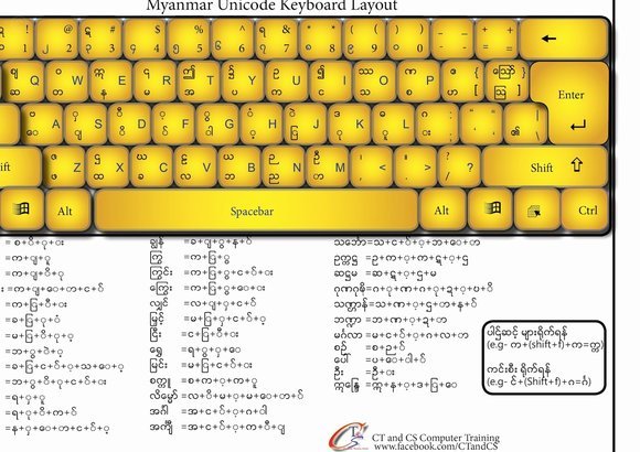 穿越铁幕：一件CCCP球衣的全球史