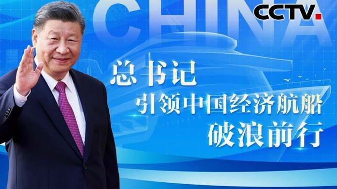 徐亮与董路：关系破裂还是重归于好？