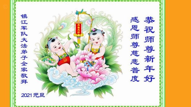 中国U17挺进世少赛 荣耀征程启航