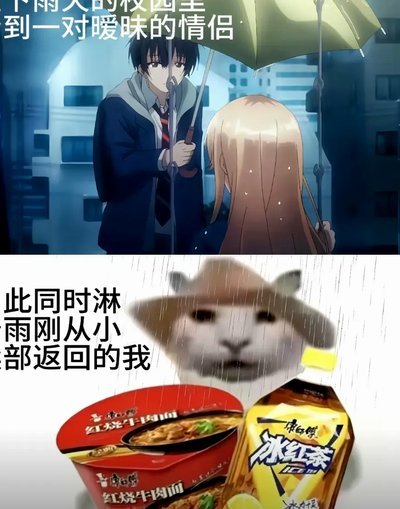 中乙：一场赛衰的足球联赛