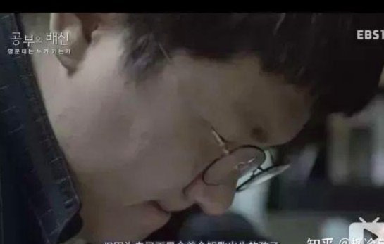 虽然，我曾经乐观地预测国少能出线。