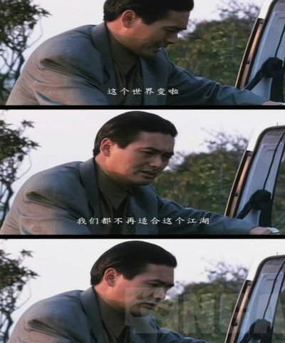 虽然，我曾经乐观地预测国少能出线。