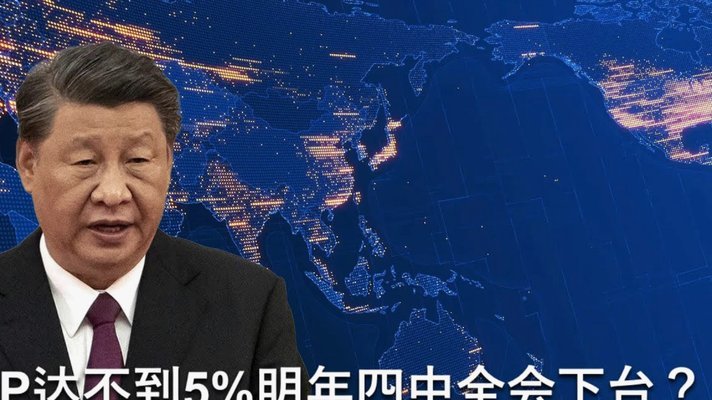 队报：卡马文加因在皇马表现落选；本泽马想踢世界杯但无缘