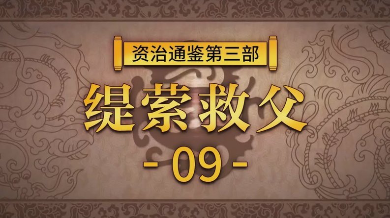 名宿李铁发声为留洋球员正名