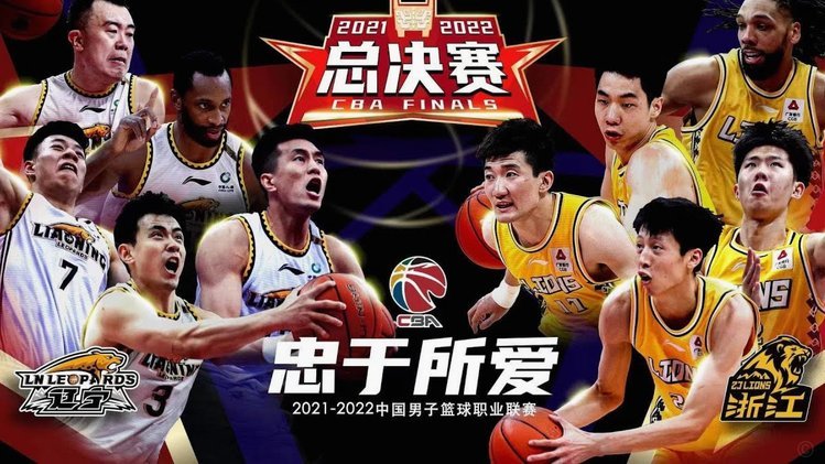 东北德比再燃！大连可为vs辽宁铁人