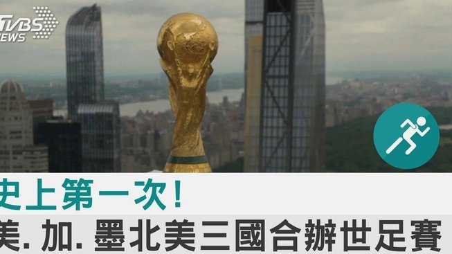 9支球队仍需为保级而战，本赛季西甲或创史上最高保级线