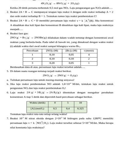 亚少赛四分之一决赛：澳洲U17深度解析