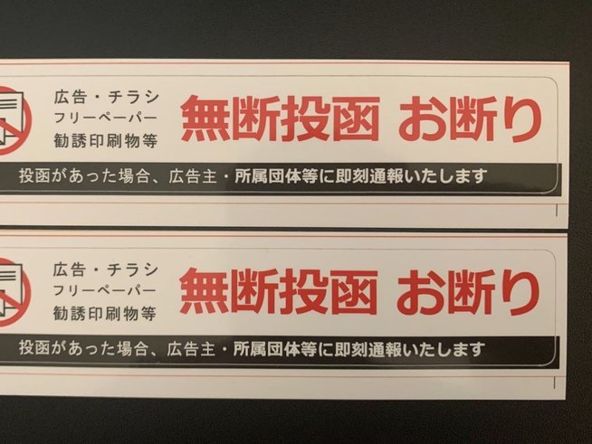 满屏的董路牛逼，恶不恶心？这场胜利是全体努力的结果，是中国人的胜利！