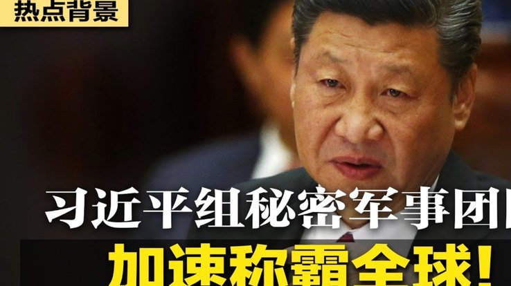 登贝莱：不努力恩里克就换下你；拿冠军最好办法是团队合作237