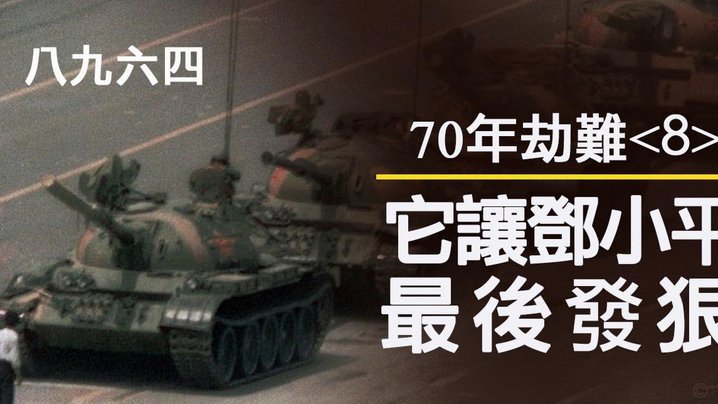 实力在线！中乙山西队前锋帕尔曼江对方半场完成吊射破门