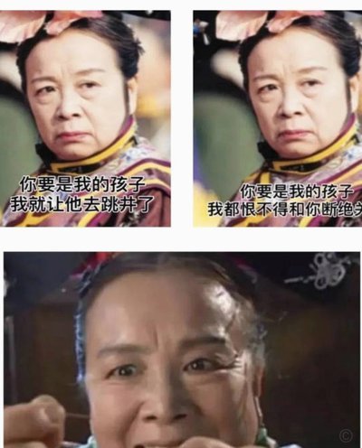 那些给辅导敏洗的，我就说一句！