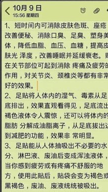 伊木兰多用吧，至少位置站的住，再配个上抢缠斗型的