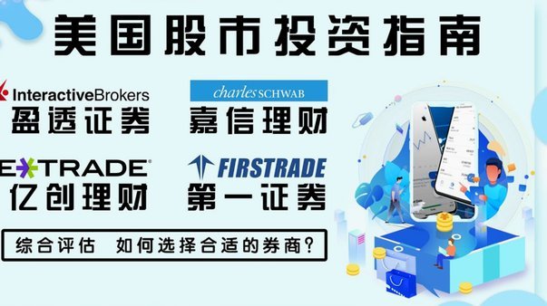 曼联9亿债务危机：曼联