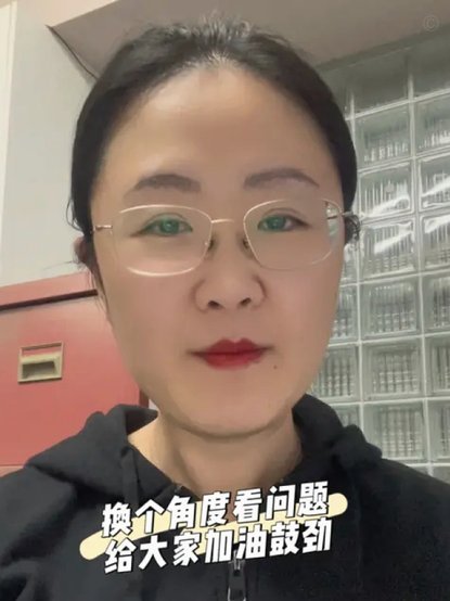 是谁在操控真相？解读福岛敏现象