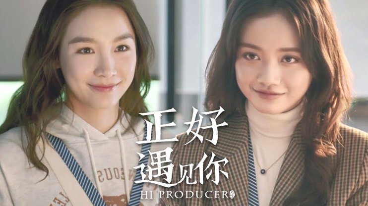四个月差距的奇异对比