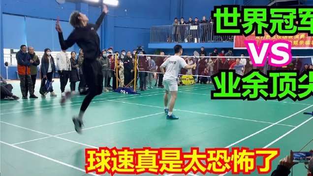 日本足球圈内人的反思：痴迷控球，忽视身体，青训同质化，缺乏真正的精英培养