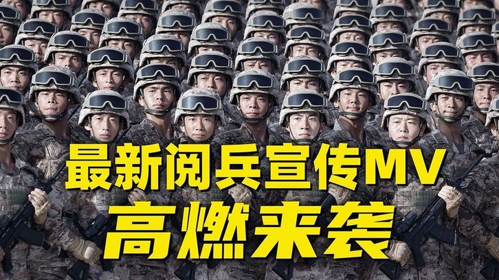 戴伟浚：专注训练，静待机会重返国家队