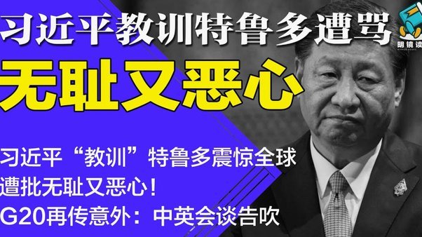 戴伟浚谈重返国家队：没想太多，训练中做好自己争取进名单