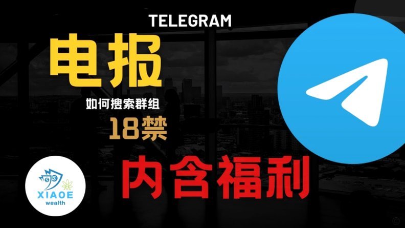 iNews：巴萨从没想2600万镑买断拉什福德，更可能报价1500万