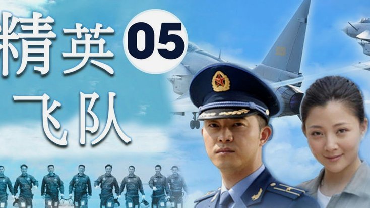 07国青的战术是两翼齐飞，杨铭锐不到战术打不出来