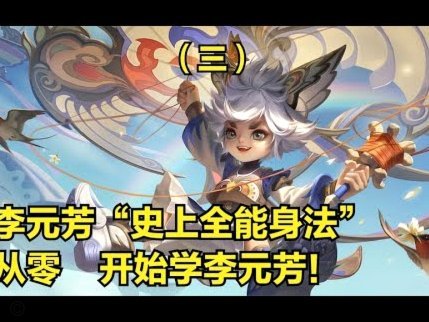 07国青的战术是两翼齐飞，杨铭锐不到战术打不出来