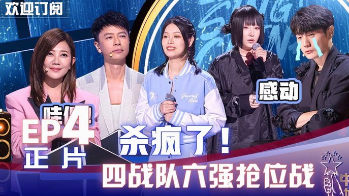 伯恩利官宣签下19岁中国新星张家鸣 将效力U21梯队