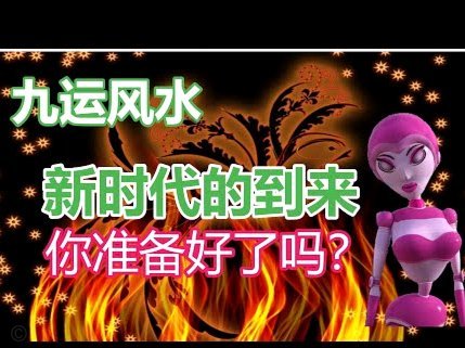 惊天逆转，塔吉克复仇在即