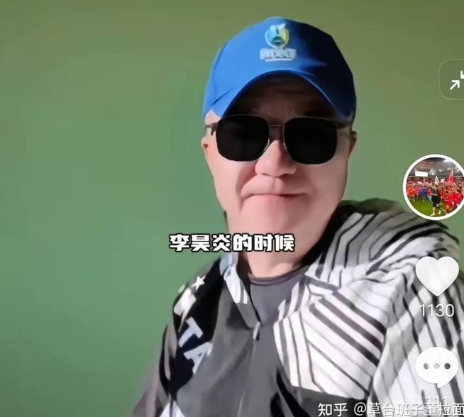 董路青训项目热度再起，足协本应履行的责任何在？