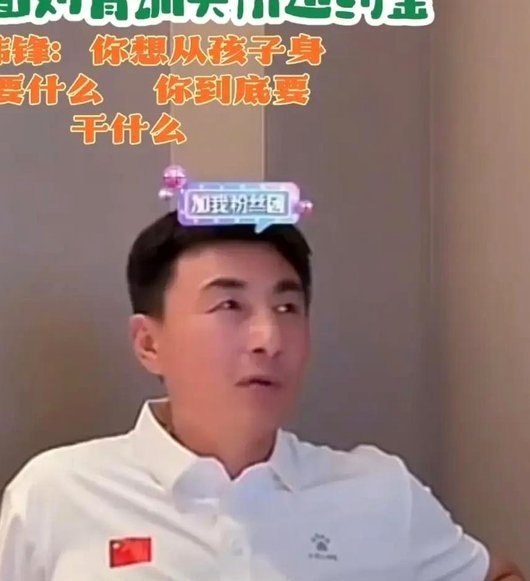 嗨球现在想踢大区赛，只能靠大区赛管理员给辽宁赛区加名额了