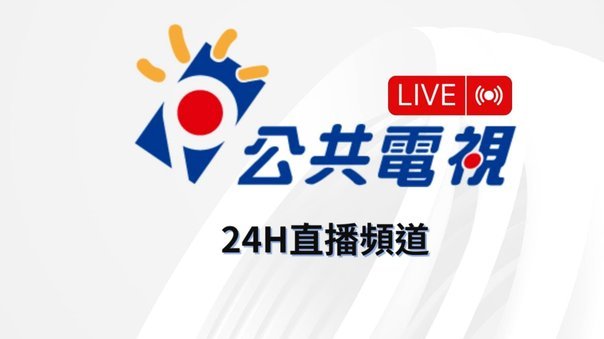 董路今日直播多次违规被封