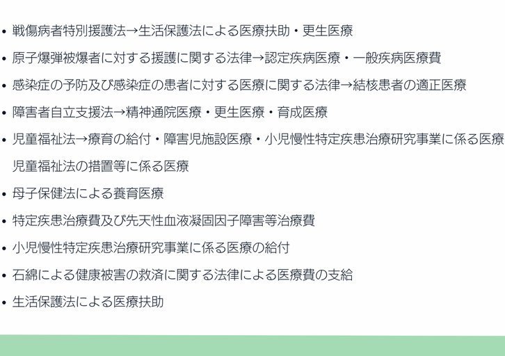 巴伊亚中卫泽维尔加盟深圳新鹏城