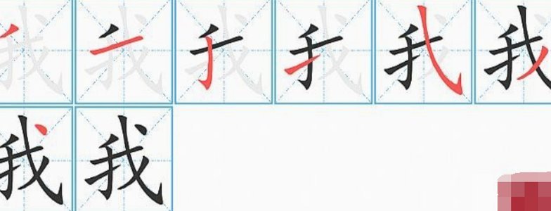 我还是那个观点，93-02的球员，能不用就不用。
