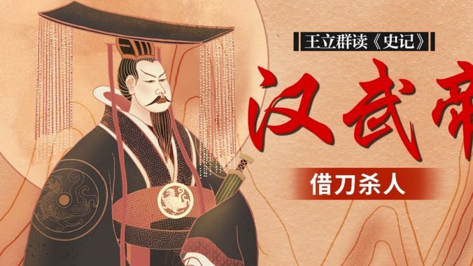穆里尼奥回归皇马，1.5亿巨星加盟在即