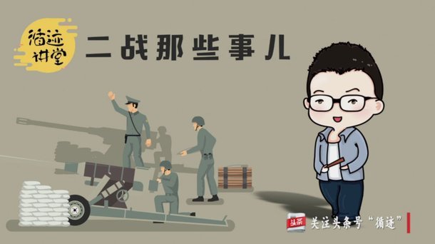 邵佳一国家队战术：体系构建与精神韧性