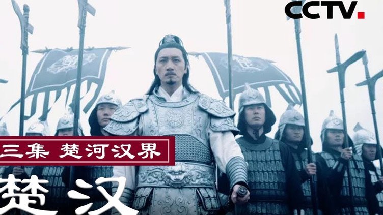 央视禁录发朋友圈 保护世界杯版权