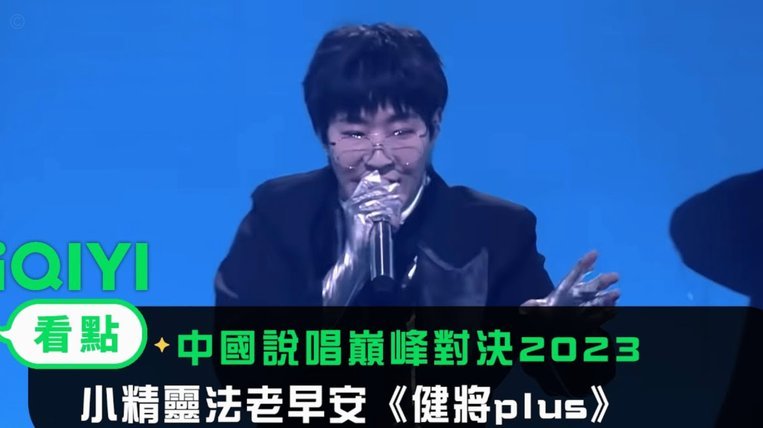 镜子里的我：董路的反思与自爱