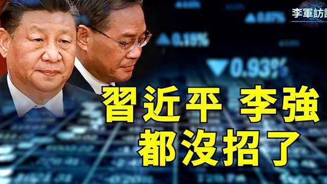 RMC：梅西的犯规本可以改变很多事情，当时场上只1-0领先